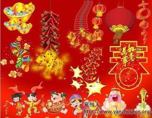 悠悠年味  满满的期盼