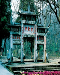 古隆中游记（散文）
