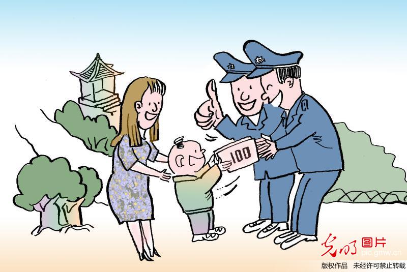 【丁香青春】得失之间（散文）