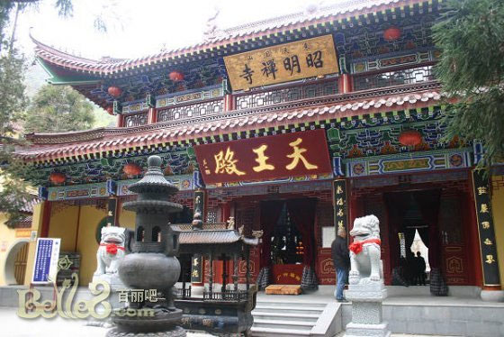 【流年】在昭明禅寺（外二首）