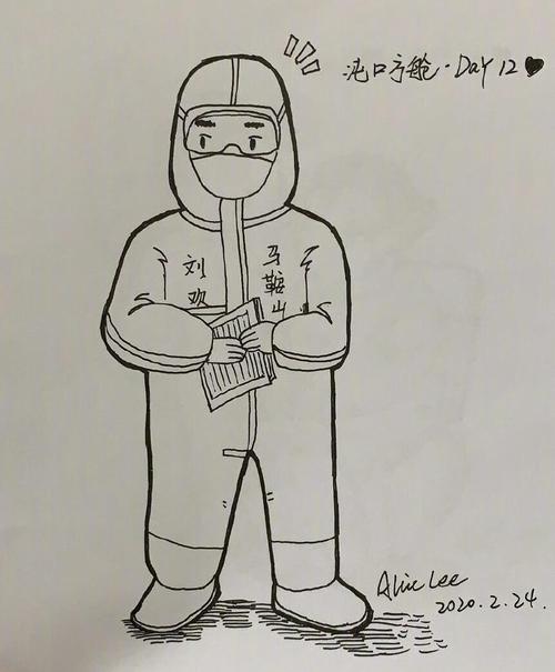 【柳岸•真】逆行而上，守一方净土（散文）