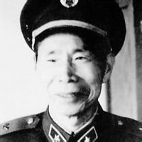 【菊韵】一个让人敬佩的红军诗人（散文）