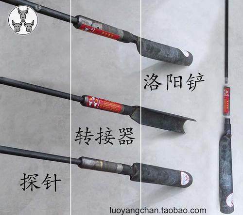 【鬼故事】【丹枫】盗墓者（微小说）