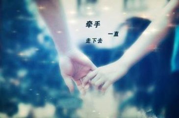【流云】爷爷和奶奶的爱情（散文）