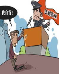 灵魂的碰撞