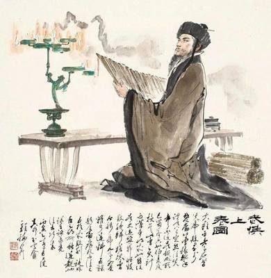 【菊韵】七绝•读诸葛亮《马前课》（古韵）