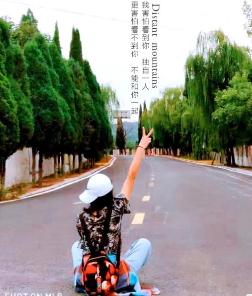 【绿野】有些人很好 但不认识更好（诗歌）