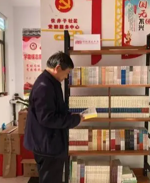 【看点】记忆里的书屋（随笔）