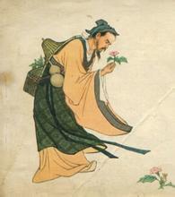 【八一】青年华佗（微小说·家园）