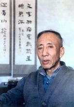 【军警】 怀念孙犁先生（散文）
