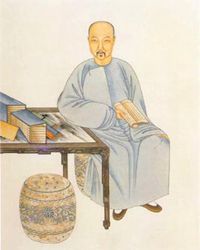 【赏析】品《纳兰性德》