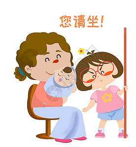 【绿野征文“夏天里的故事”】让座（随笔）