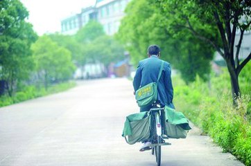 【天涯】我记忆中的乡村邮递员〔散文〕