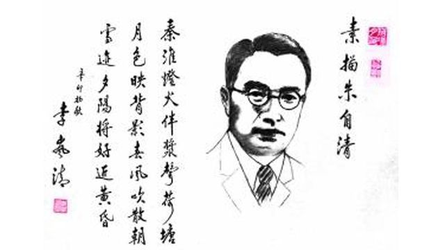 【星月】那些年，我追过的偶像（散文）