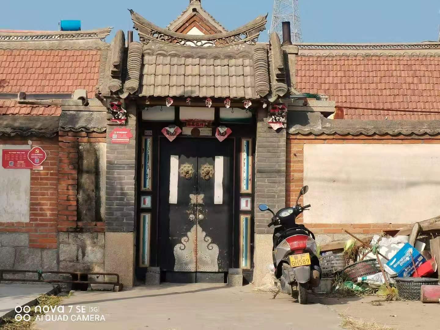 【家园】家庭关系中应该注意的边界感（随笔）
