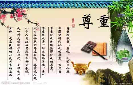 我们班的傻子（散文）