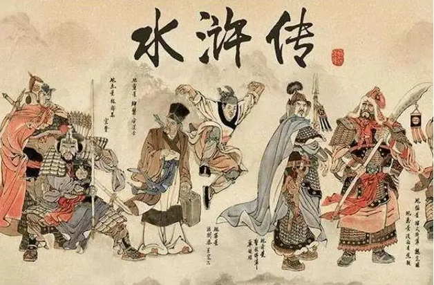 【读名著·传经典】【柳岸】一百个“假如”（赏析）