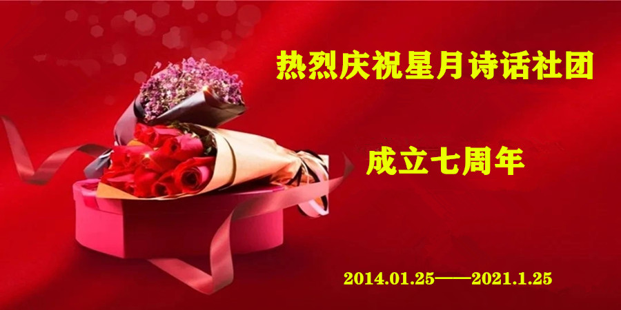 【星月·念】星月，心里的那份执念（随笔）