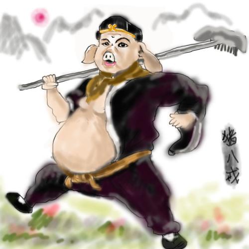 采访猪八戒（想象作文）