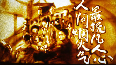 【菊韵】迟来的思考（杂文）