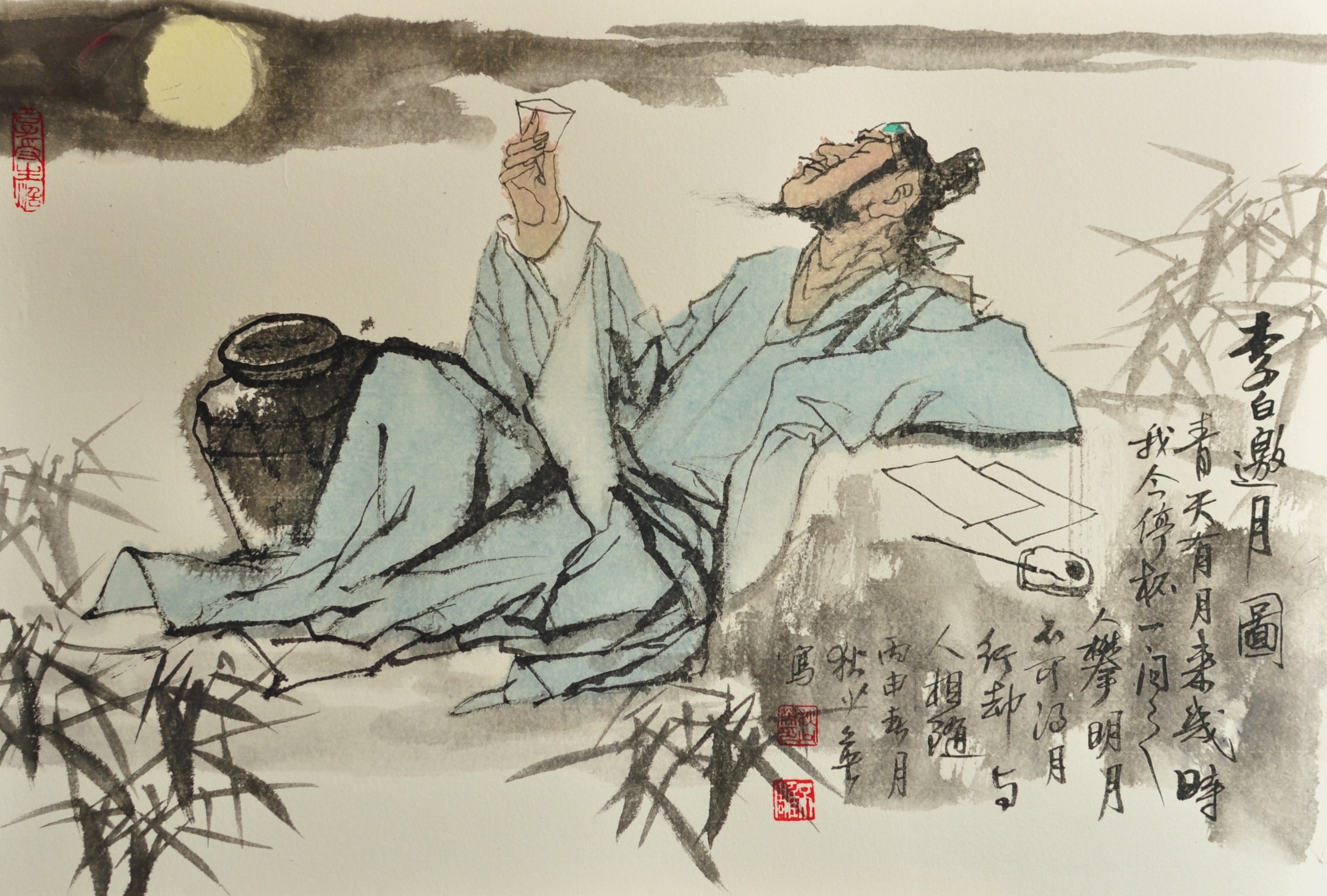 【丁香•祝福江山】自古圣贤多寂寞 (随笔)