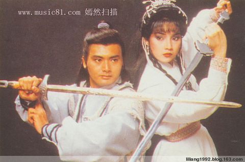 【丁香青春】剑觅仙踪之二(传奇小说)