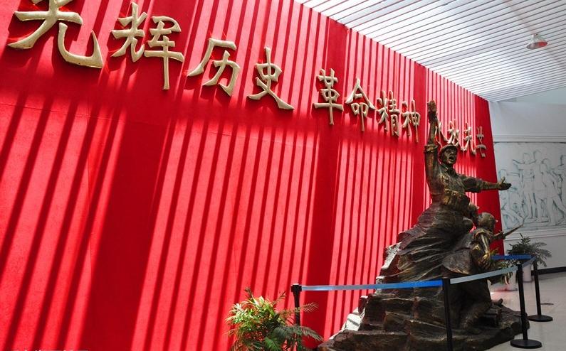 【八一】金萧支队战斗在桐庐新合乡（散文·旗帜）