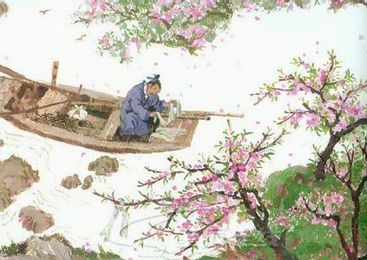 【柳岸】桃花源探析（赏析）