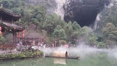 【菊韵】莺啼序·酉阳世外桃源（古韵）