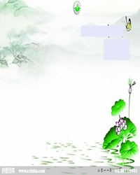 【赏析】诗家清景在新春