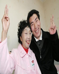 真爱同行