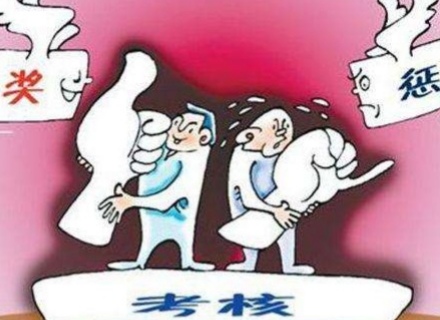 【时光】小议“垫底”（随笔）