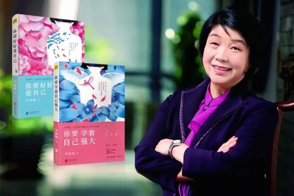 【菊韵】《对“大地守望”》的精彩解读（散文）