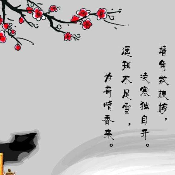 【八一】在第六感觉上飘浮（外五首）