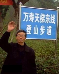 盲人心灵深处的真情独白