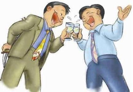 【唱词】俩酒鬼坑妻