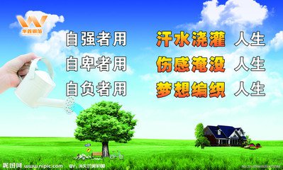 在你面前我好想流泪