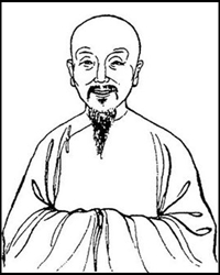 戏曲堪称美诗词文亦佳（赏析）