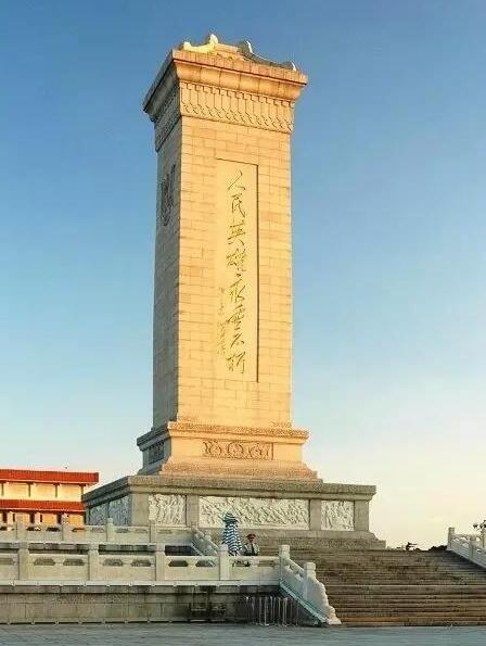 【凤凰·天】 寻访烈士足迹为烈士树传（散文）