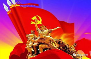 【八一】时代的力量（诗歌）