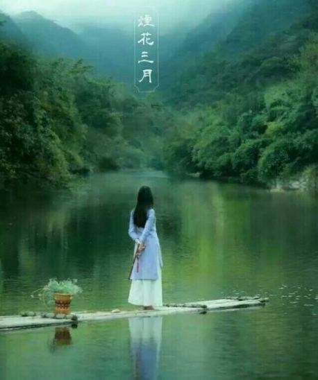 【江南九品】遇见江南遇见你（散文）