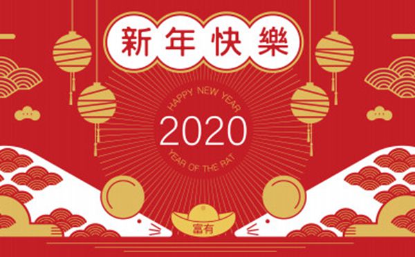 【丁香】我家的石磨子（散文）