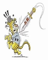 剑到之石皆碎砾
