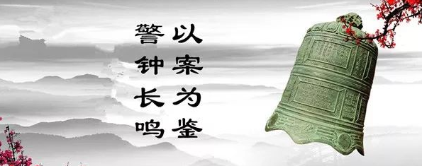 【看点】凶案的背后（小说）
