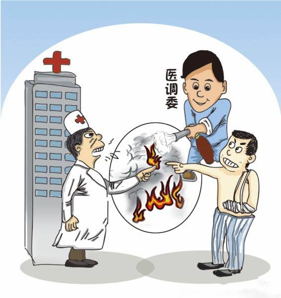 【柳岸】医疗纠纷的医患两要说（杂文）