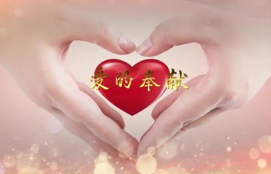 【流年·渡】渡己先渡人（随笔）