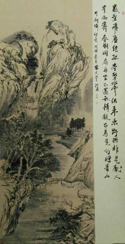 【晓荷·家国天下】让艺术照亮人生（散文）