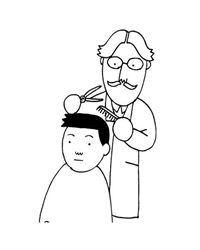 骨子里