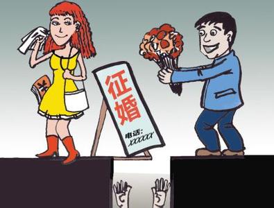 【唱词】婚托女托进拘留所