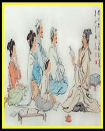 家训